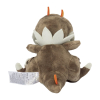 Officiële Pokemon center Pokemon fit knuffel Tyrunt 16cm (lang)